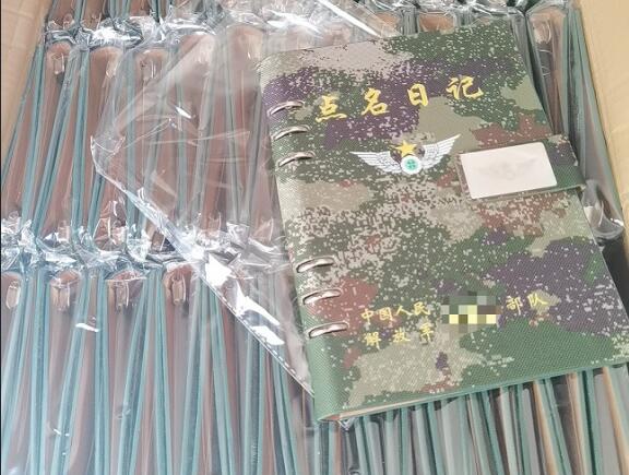 甘德环装夹